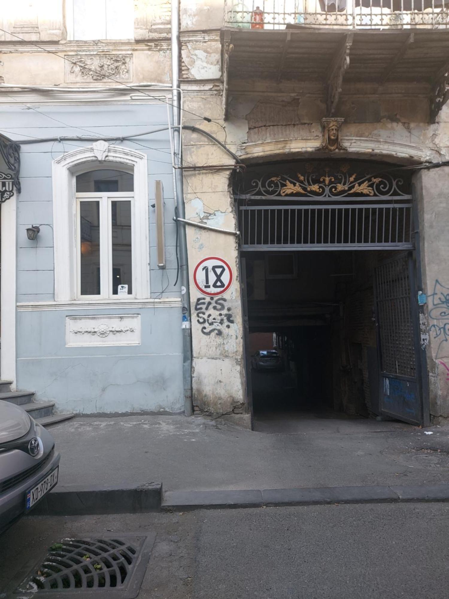 Appartamento Luka Tbilisi Esterno foto